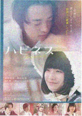 沙丘2 久久久久久久网站
