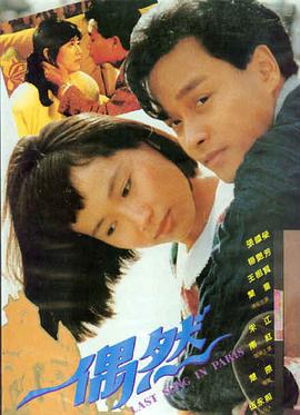 奥本海默 久久久久久久网站